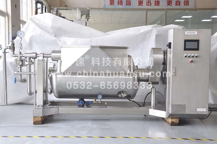 環(huán)速智能攪拌鍋WZJ-500食品攪拌鍋、方便清洗智能化      環(huán)速科技