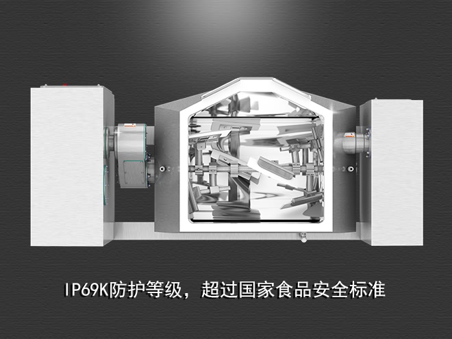食品真空攪拌鍋，受熱均勻，一鍵觸屏操作