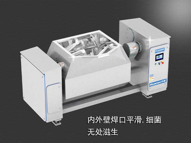 自動(dòng)加熱攪拌鍋，受熱均勻，一鍵觸屏操作