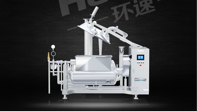 油炸攪拌鍋 衛(wèi)生安全 雙軸驅(qū)動 油炸攪拌鍋 衛(wèi)生安全 雙軸驅(qū)動