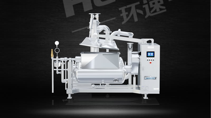 多功能攪拌鍋廠家直接供貨商 智能化操控系統(tǒng),實現(xiàn)打卡式生產 多功能攪拌鍋廠家直接供貨商 智能化操控系統(tǒng),實現(xiàn)打卡式生產